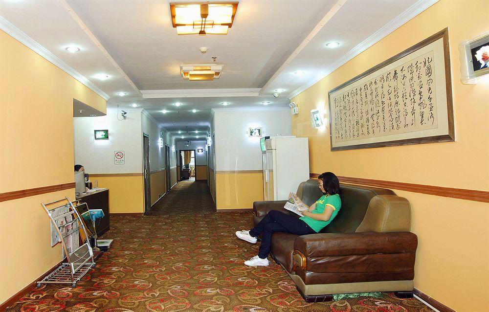 Guangzhou Jingdu Hotel מראה חיצוני תמונה