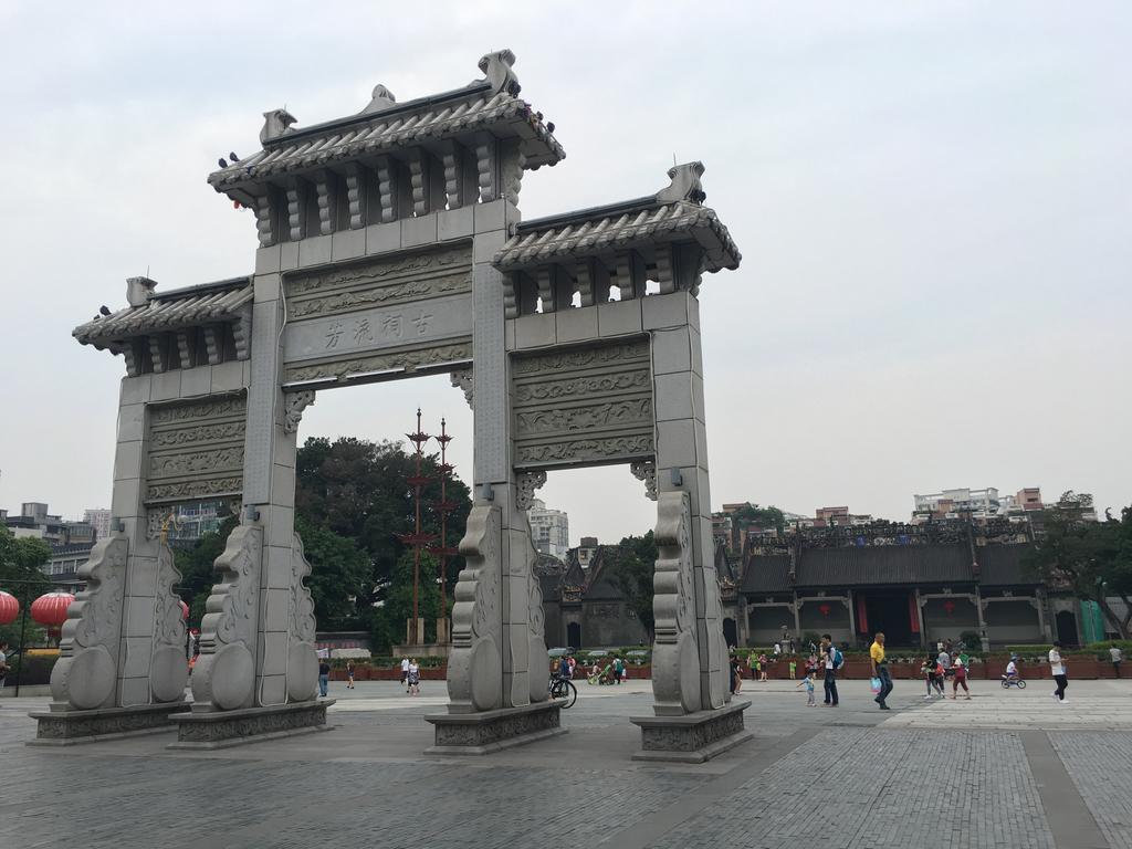 Guangzhou Jingdu Hotel מראה חיצוני תמונה