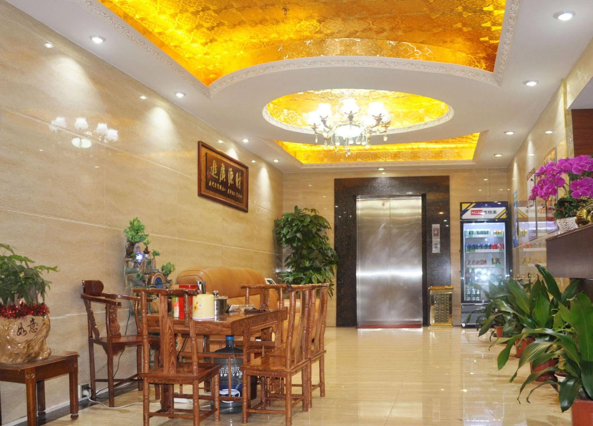 Guangzhou Jingdu Hotel מראה חיצוני תמונה
